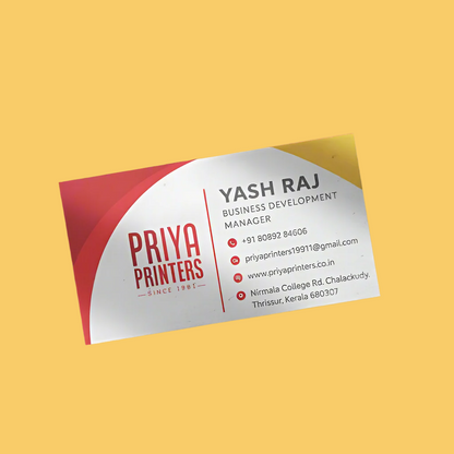 Texture Business Card
